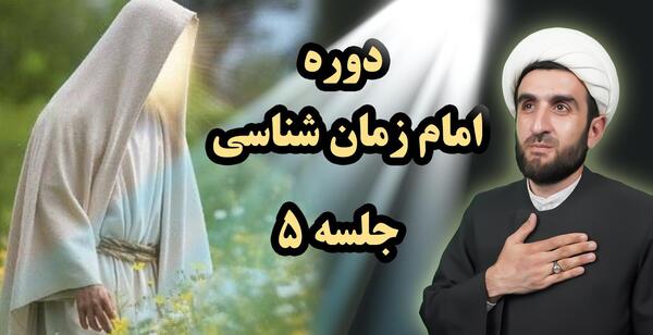 عکس رهبر آقا