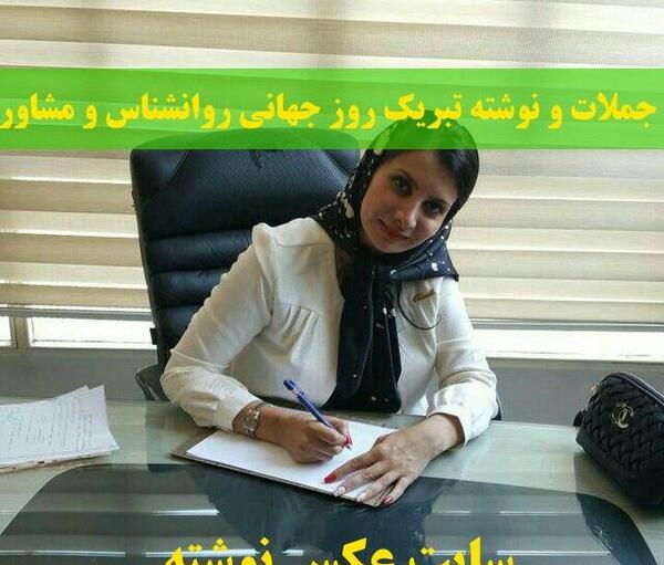 عکس قلب عاشقانه متحرک برای پروفایل
