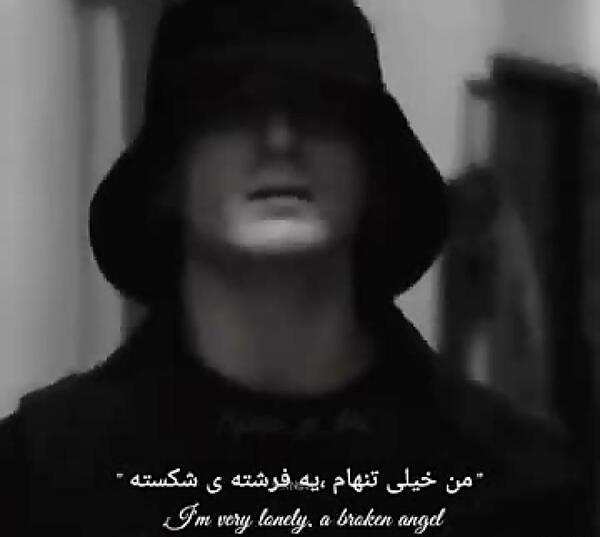 عکس غمگین از جونگ کوک