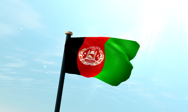 عکس پرچم زیبای افغانستان