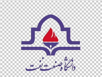 عکس لوگوی صنعت نفت