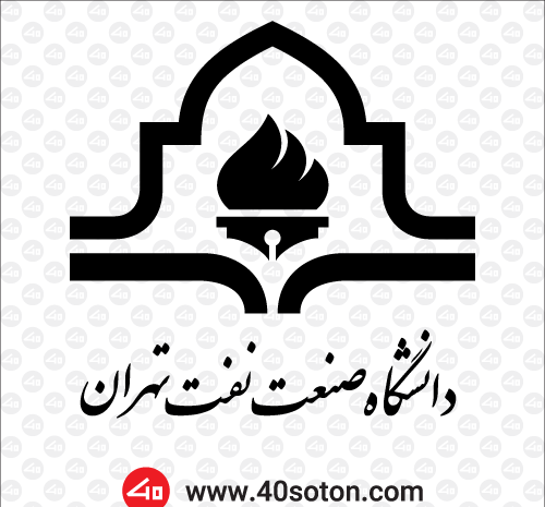 عکس لوگوی صنعت نفت