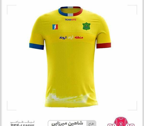 عکس لوگوی صنعت نفت
