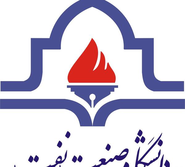 عکس لوگوی صنعت نفت