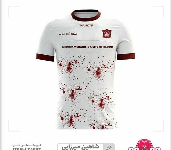 عکس لوگوی صنعت نفت