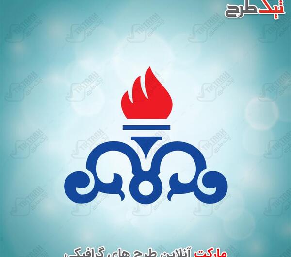 عکس لوگوی صنعت نفت