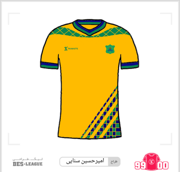 عکس لوگوی صنعت نفت