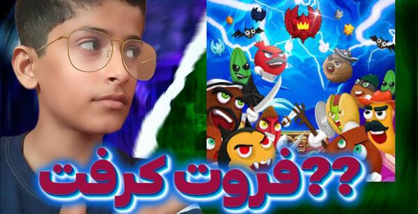 عکس محمد قلی وحشی
