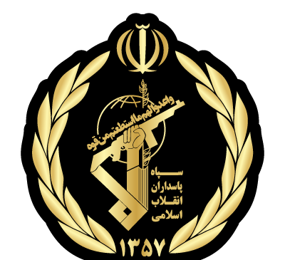 عکس لوگو png سپاه