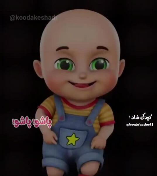 عکس برای وضعیت واتساپ کودکانه دخترانه