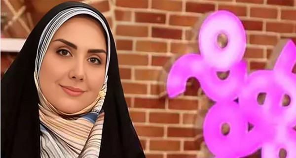 عکس مجری فروزان بیگی