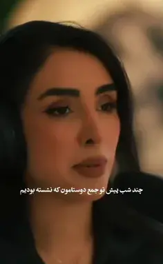 عکس پروف عروس دخترانه