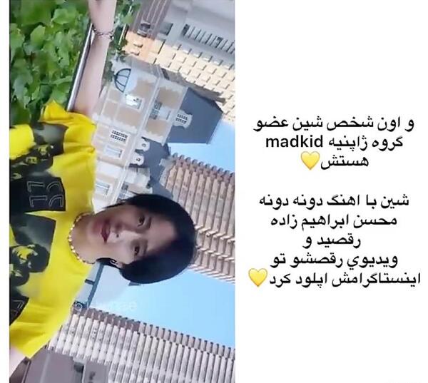 عکس نوشته من فقط تورو دوست دارم