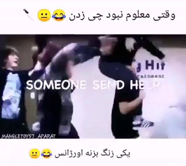 عکس نوشته من فقط تورو دوست دارم