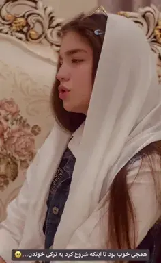 عکس پروفایل ثروت واقعی به مال ادم نیست به حال ادمه