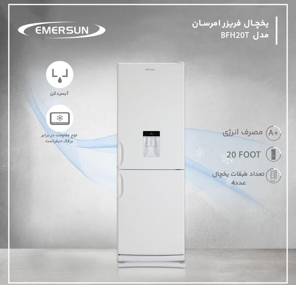 عکس فوت یخچال