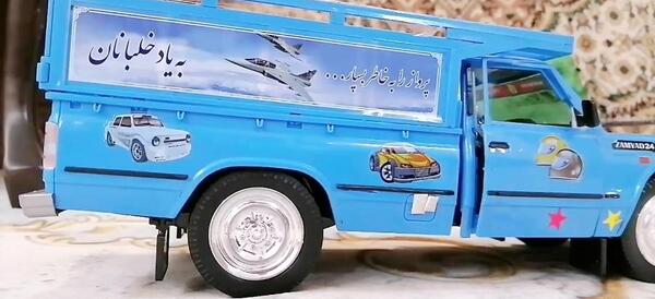 عکس نیسان کوچک اسباب بازی