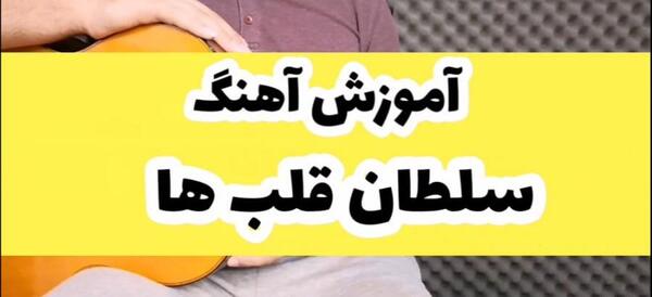 عکس های والایار
