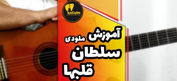 عکس های والایار