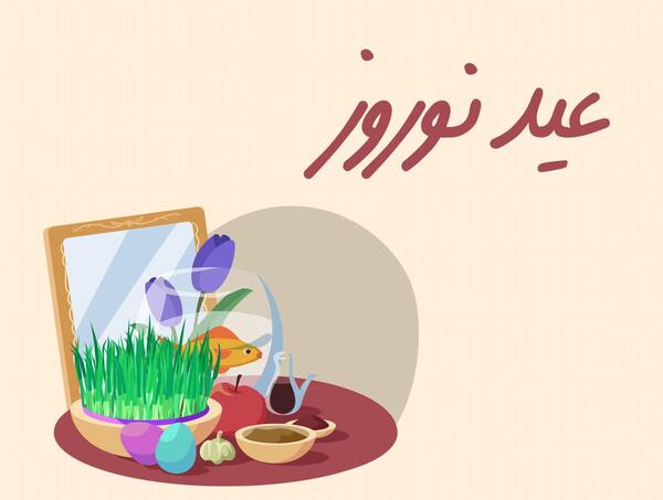 عکس سال نو بدون متن