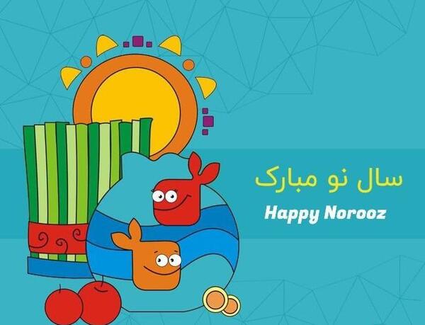 عکس سال نو بدون متن