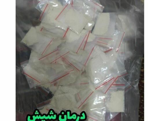 عکس پودر شپش