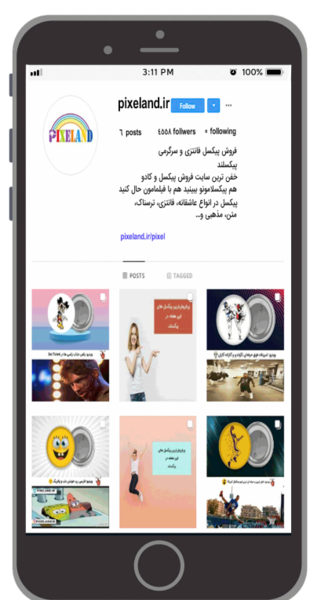 عکس سیاه نیمار