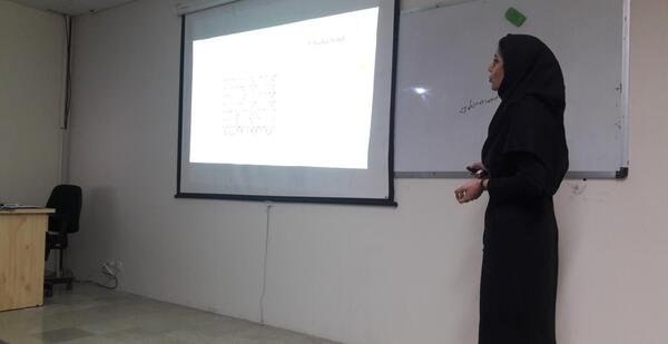 عکس حمیده محمدی