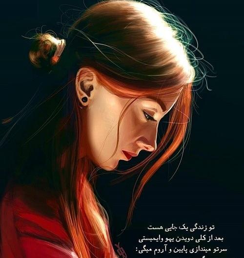 عکس نوشته شاد برای مادر