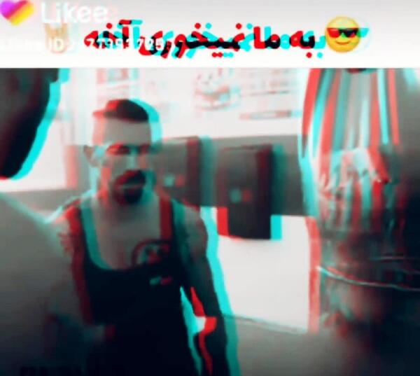 عکس یوری بویکا خفن