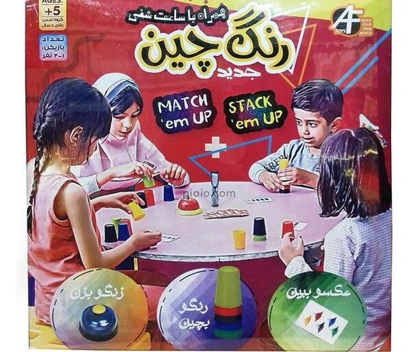 عکس بازی رنگ چین