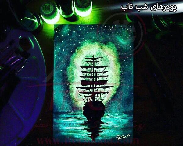 عکس نقاشی سیاه قلم شب