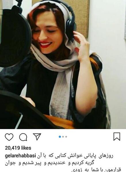 عکس رضا جون تولدت مبارک