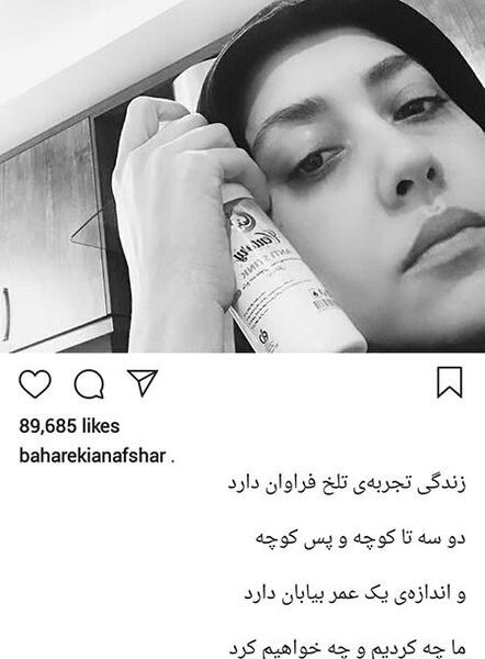 عکس رضا جون تولدت مبارک