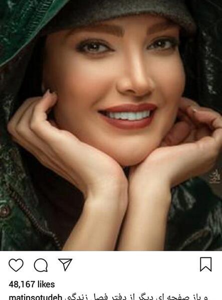 عکس رضا جون تولدت مبارک