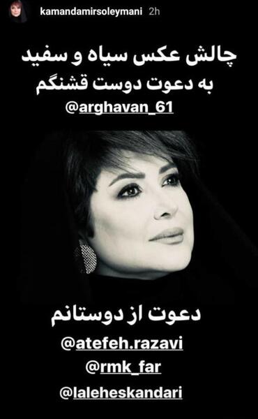عکس رضا جون تولدت مبارک