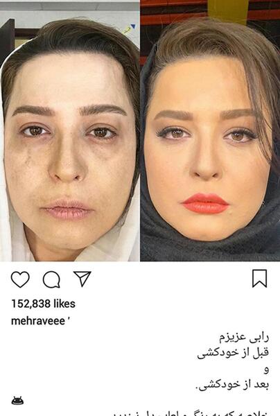 عکس رضا جون تولدت مبارک