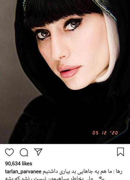 عکس رضا جون تولدت مبارک