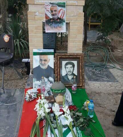 عکس شهید جهان یاری