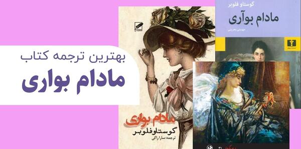 عکس شهید جهان یاری