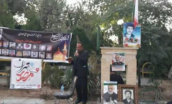 عکس شهید جهان یاری