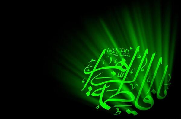 عکس کارتونی حضرت فاطمه
