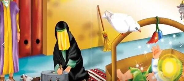 عکس کارتونی حضرت فاطمه