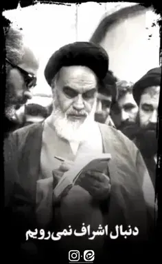 دانلود عکس نوشته صالح
