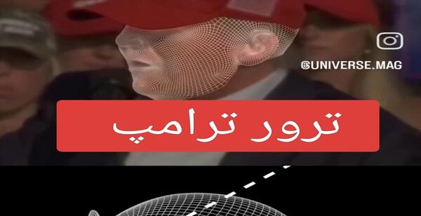 عکس نوشته رفیق روز مرد مبارک