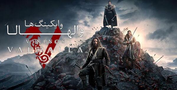عکس حمیدرضا آذرنگ در شهرزاد