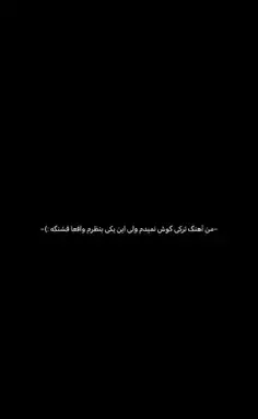 عکس نوشته با زمینه سفید