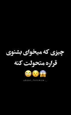 عکس نوشته با زمینه سفید