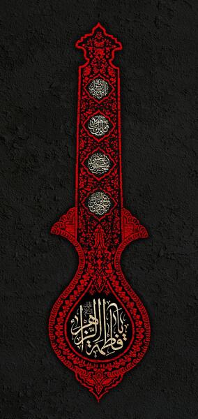 عکس نوشته با زمینه سفید