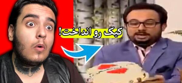 عکس سوتی های فوق العاده خنده دار نی نی سایت